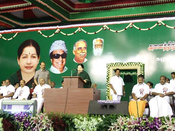 போயஸ் தோட்டத்திலிருந்து