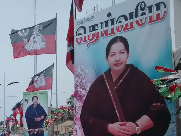 நீதிபதி உத்தரவு