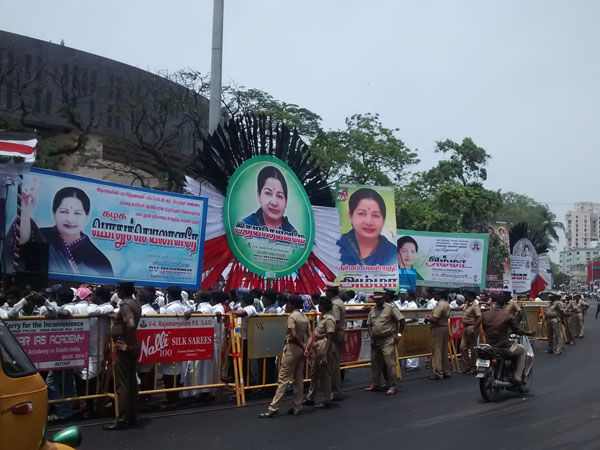 2015ம் ஆண்டில் பேனர்கள் விபரம்