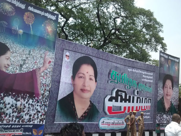 என்னா ஒரு வேகம்