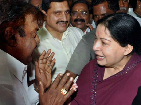 உடைந்த கூட்டணி