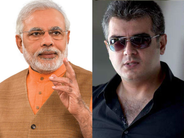 Ajith To Join Politics After Meeting Narendra Modi Ajith To Join Politics After Meeting Narendra Modi