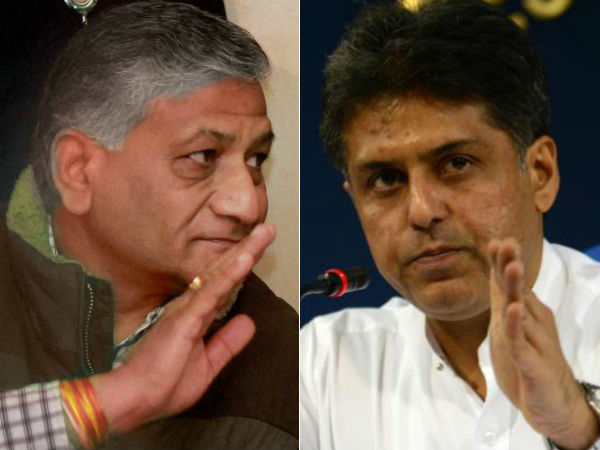 VK Singh rubbishes Manish Tewari's troop movement claim, calls him 'jobless' VK Singh rubbishes Manish Tewari's troop movement claim, calls him 'jobless'