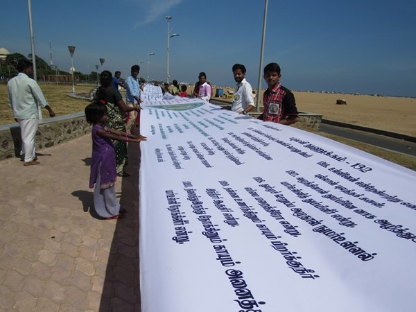 guinness record thirukural in chennai guinness record thirukural in chennai