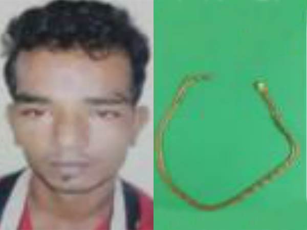 Mumbai Police Make Thief Eat 48 Bananas To Recover Gold Chain From His Stomach Mumbai Police Make Thief Eat 48 Bananas To Recover Gold Chain From His Stomach