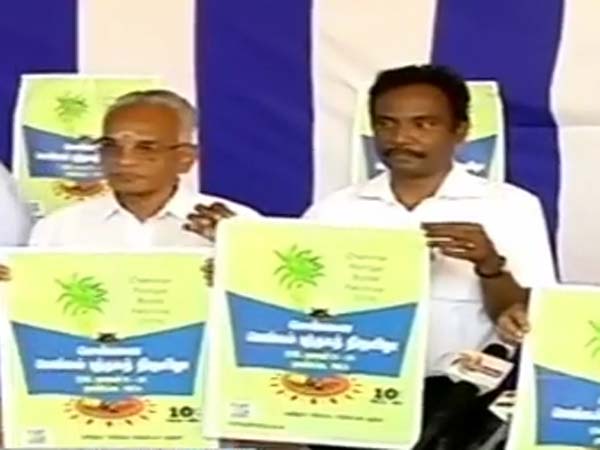 பதிப்பாளர்கள்...