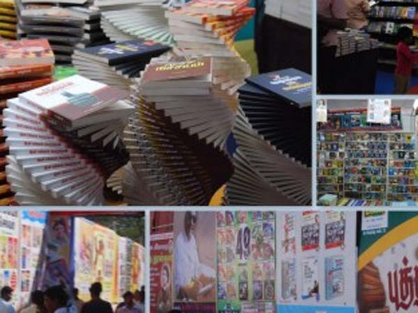 தயார் நிலையில் புத்தகங்கள்...