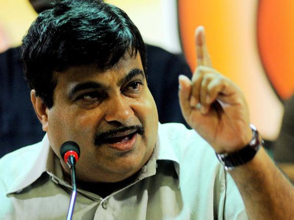 gadkari gadkari