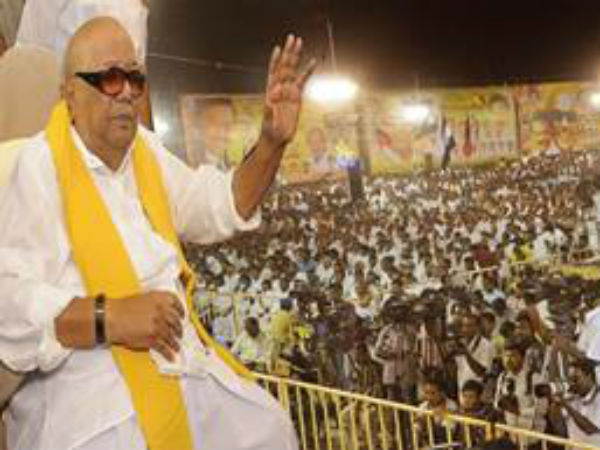 கவனம் தேவை...