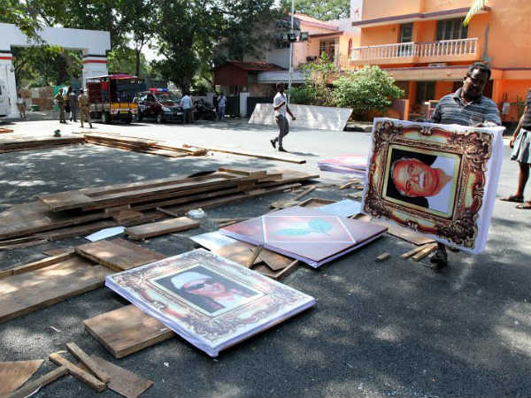 குளிர்விக்க