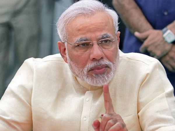 pmmodi pmmodi