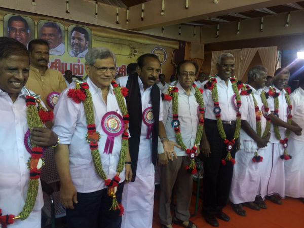 முதலாளிகளின் அரசு