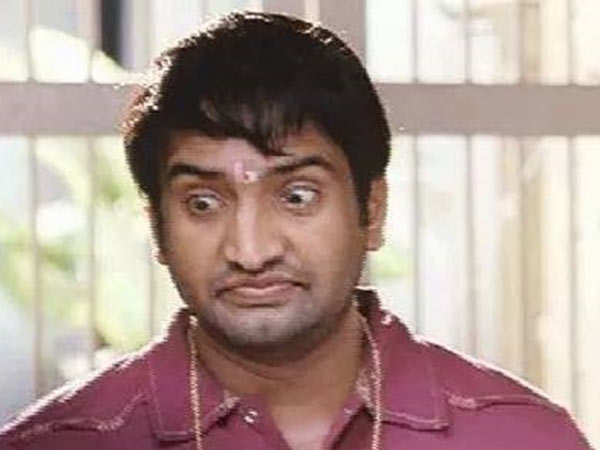 அந்த