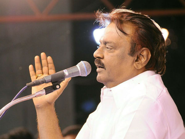 கோவை மாநாட்டிற்கு அழைப்பு?