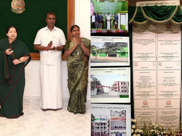 Jayalalitha announce Greater Chennai Corporation Jayalalitha announce Greater Chennai Corporation