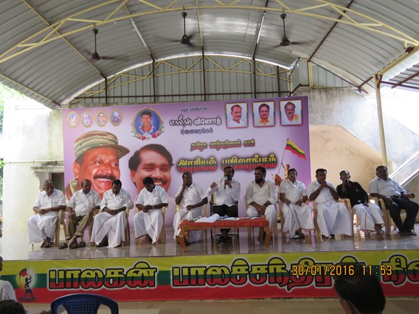 Tamilaga Valvurimai Katchi meeting Tamilaga Valvurimai Katchi meeting