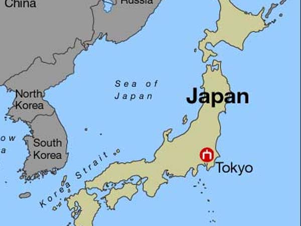 Earthquake shakes Tokyo, no tsunami risk Earthquake shakes Tokyo, no tsunami risk