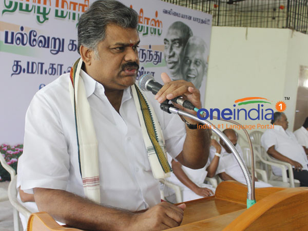 மார்ச் மாதம் முடிவு