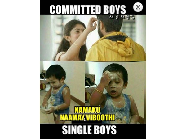நமக்கு நாமே...