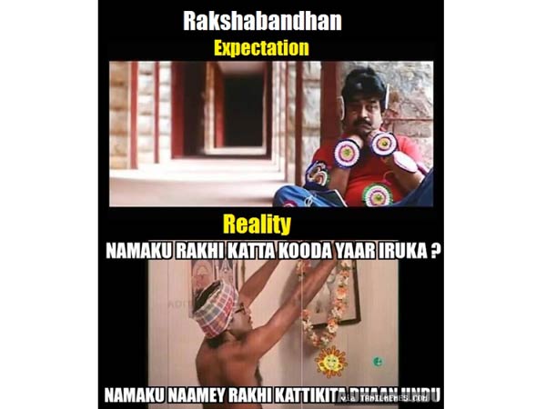 ராக்கி கட்டவே ஆளில்லை...