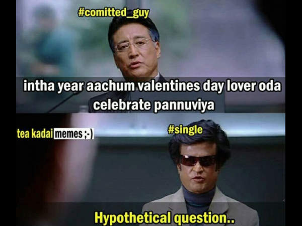 ஹைப்போதெடிக்கல் கொஸ்டீன்...
