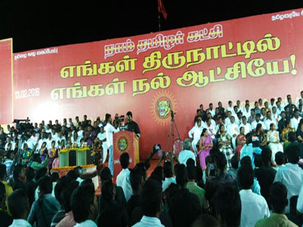 Naam tamilar 234 Candidates list Naam tamilar 234 Candidates list