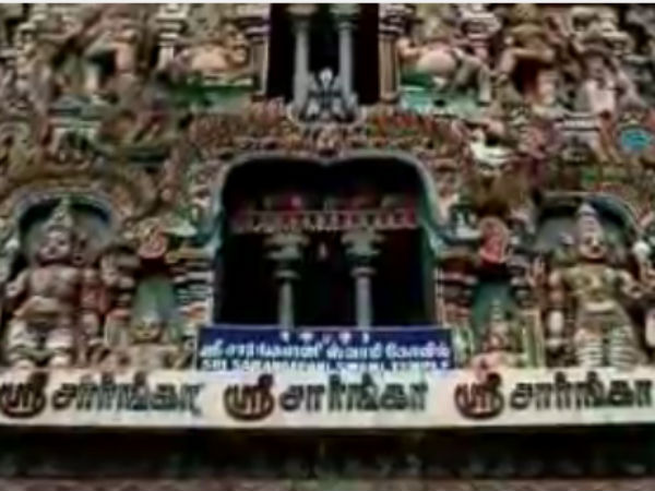 கோமளவள்ளி தாயார்