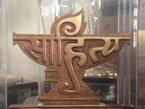 Sahitya Akademi announces winners of translation prize Sahitya Akademi announces winners of translation prize