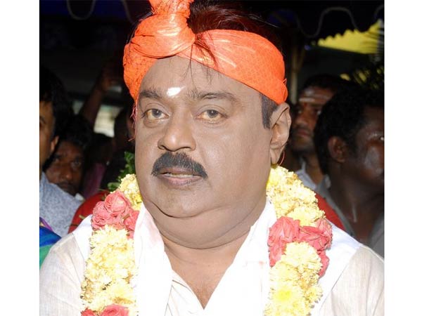 இரு வாய்ப்பு