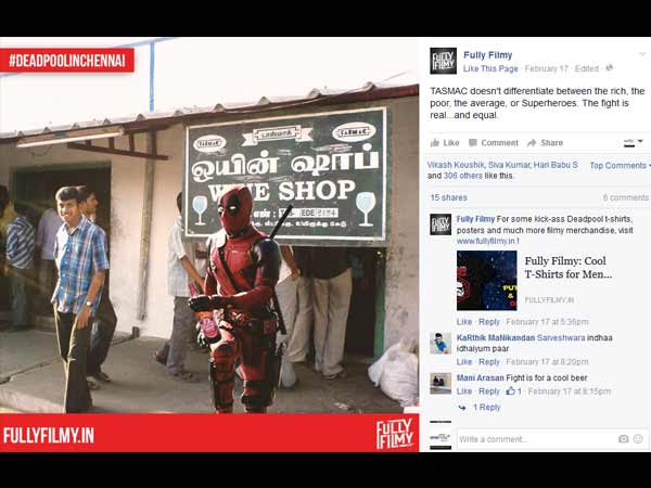டாஸ்மாக்...
