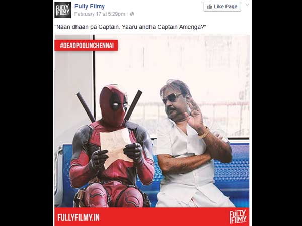 பர்ஸ்ட் மெட்ரோ தான்...