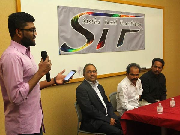 One India and Journalist Shankar felicitated by an American Tamil Organization One India and Journalist Shankar felicitated by an American Tamil Organization