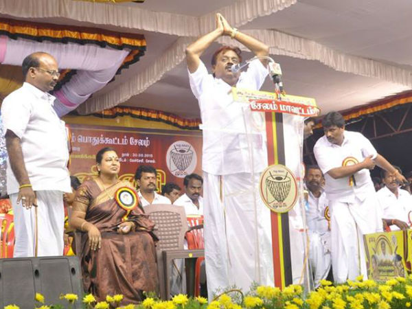 200 ஏக்கர் ஒதுக்கீடு
