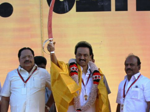 46 நாள் நமக்கு நாமே பயணம்