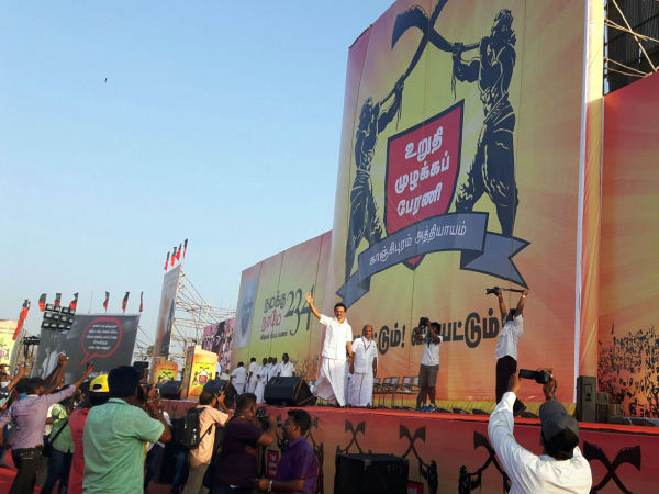 மக்களை சந்திக்காத முதல்வர்