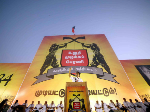 ஜெ. பிறந்தநாள்