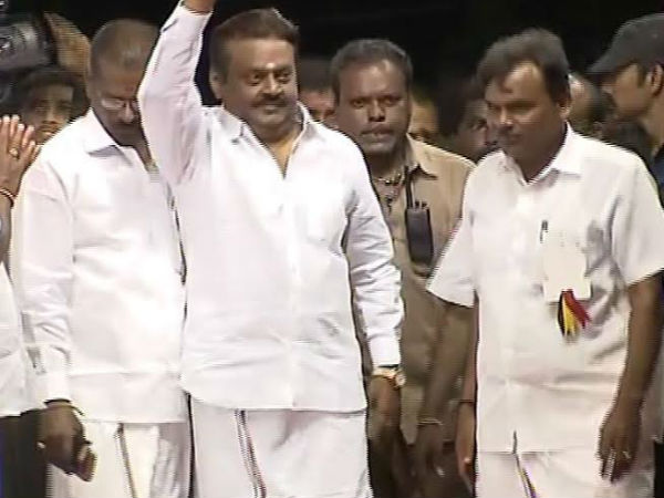 அனைத்துக்கட்சிகளுமே