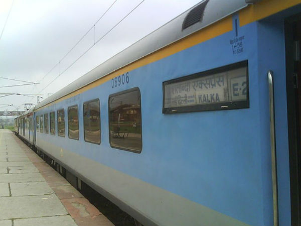 அதி வேகத்தில் செல்லும்