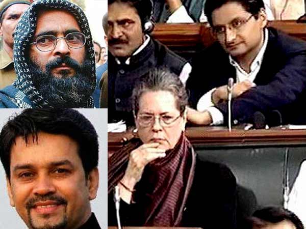 I want to ask Sonia Gandhi whether Afzal Guru was a terrorist or not?, asks BJP's Anurag Thakur I want to ask Sonia Gandhi whether Afzal Guru was a terrorist or not?, asks BJP's Anurag Thakur