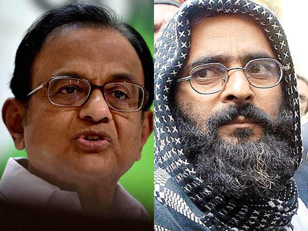 Afzal Guru's extent of involvement in Parliament attack was doubtful: P Chidambaram Afzal Guru's extent of involvement in Parliament attack was doubtful: P Chidambaram