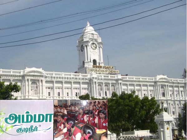 Greater Chennai Corporation Budget Deficit at Rs 104 Crore Greater Chennai Corporation Budget Deficit at Rs 104 Crore
