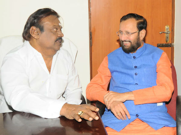 Javadekar meets Vijayakanth Javadekar meets Vijayakanth
