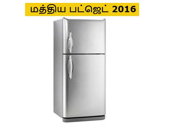 Budget 2016: Fridge rate may increase Budget 2016: Fridge rate may increase