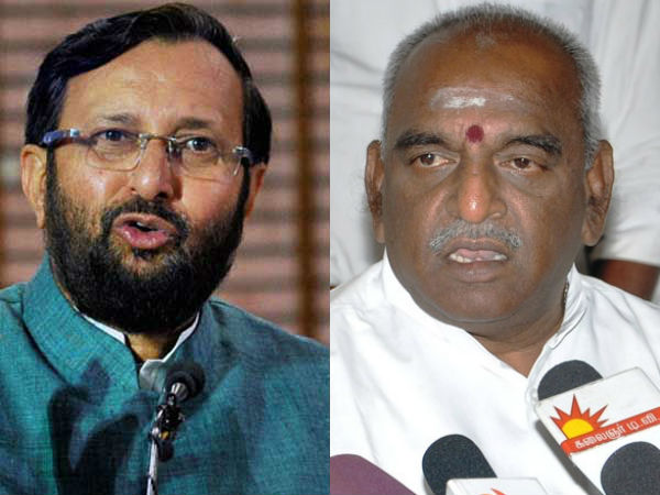 BJP leader and Minister Prakash Javadekar arrived in chennai BJP leader and Minister Prakash Javadekar arrived in chennai