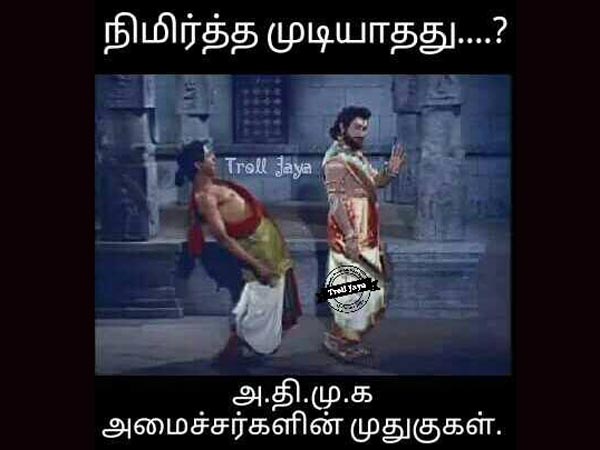 நிமிர்த்தவே முடியாதது...