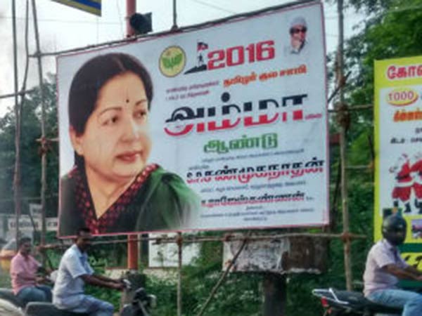 TN assembly election: 13,392 banners demolish in Chennai district TN assembly election: 13,392 banners demolish in Chennai district