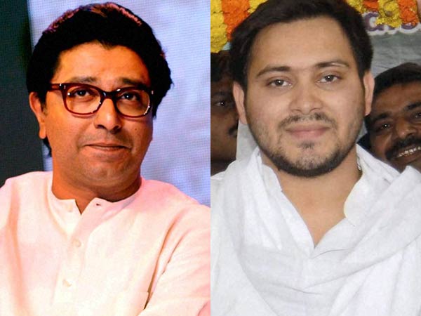 Maharashtra not your baap ki jaagir : Lalu's son Tejaswi to Raj Thackeray Maharashtra not your baap ki jaagir : Lalu's son Tejaswi to Raj Thackeray