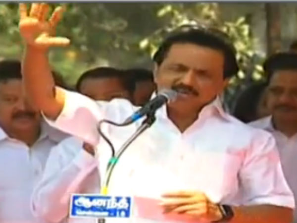 ஸ்டாலின் மீது தாக்கு