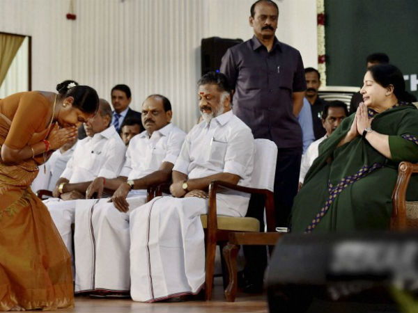 விருப்பமில்லாத மாற்றம்