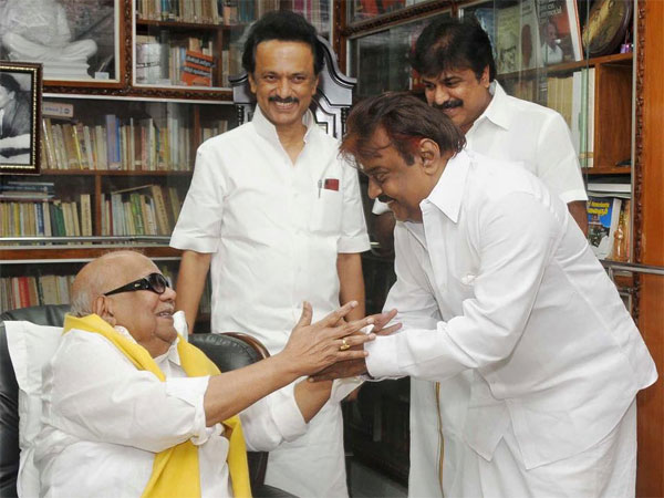 விழுந்துருச்சே விழுந்துருச்சே: